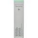 Гель-желе для очистки лица с эффектом матирования Artistry Skin Nutrition, 125 г Амвей 439502 439502 фото 3